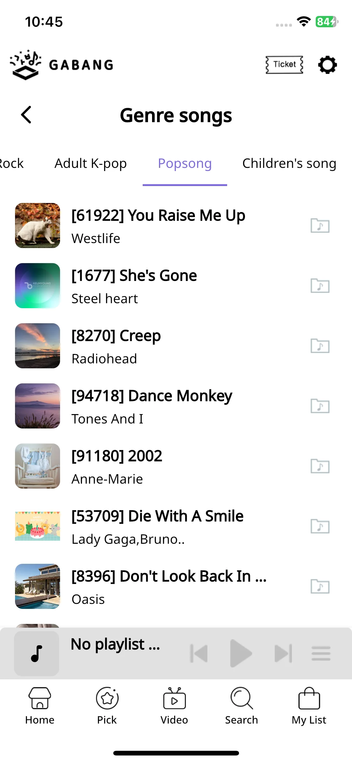 Test Image 6